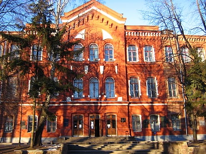 Narodowy Techniczny Uniwersytet Politechnika Charkowska