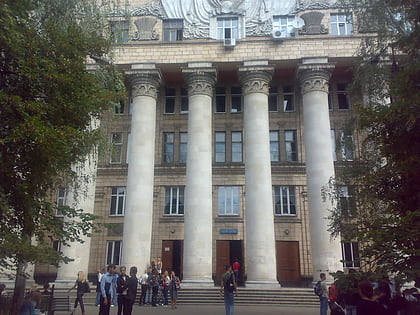 Nationale Wadym-Hetman-Wirtschaftsuniversität Kiew