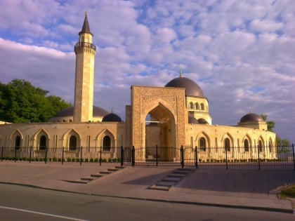 ar rahma mosque kijow