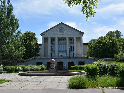 Svitlovodsk