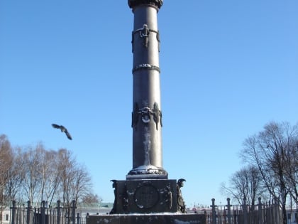 monument to glory poltawa