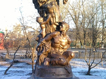 pomnik ofiar ludobojstwa dokonanego przez oun upa lugansk