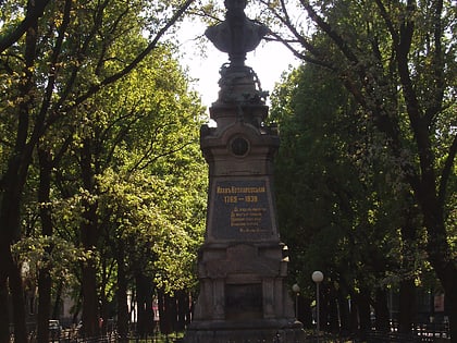 monument to ivan kotliarevskyi poltawa
