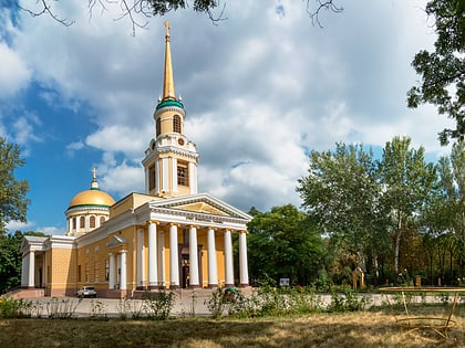 Verklärungskathedrale