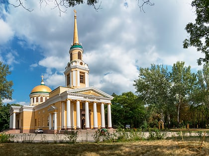 transfiguration cathedral dnipro