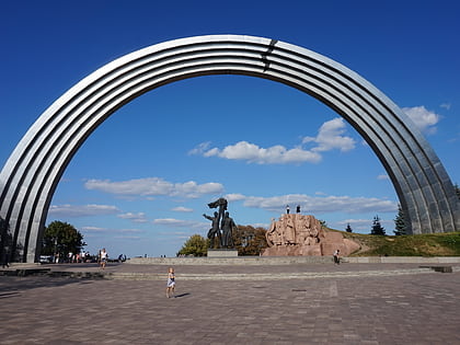 arch of diversity kiev