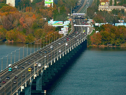 pont central dnipro