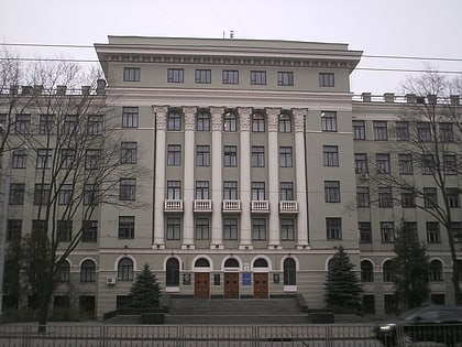 Université nationale de médecine de Kharkiv