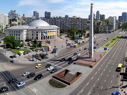 victory square kiev
