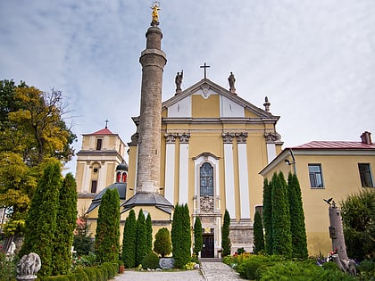 catedral de san pedro y san pablo kamianets podilskyi