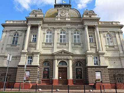 lviv national museum