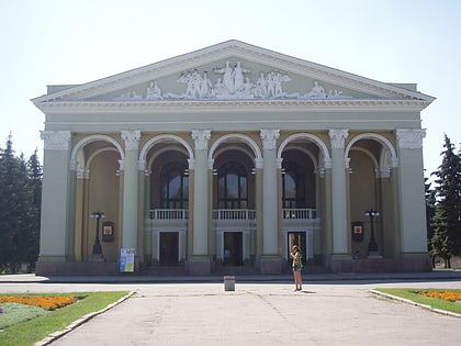 gogol theater of musical drama poltawa