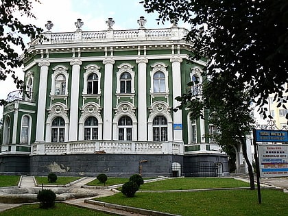 Muzeum Ziemi Drohobyckiej