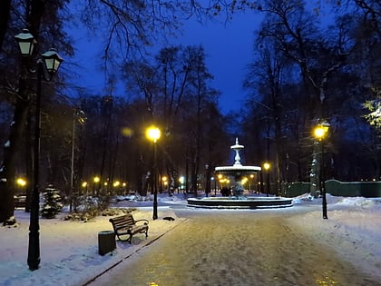 city park kiev