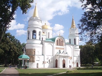 catedral de la transfiguracion del salvador chernihiv