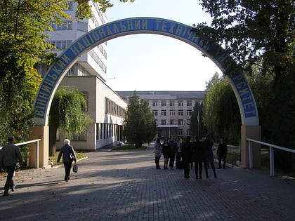 Winnicki Narodowy Uniwersytet Techniczny