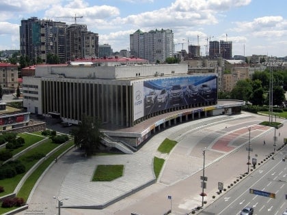 palacio nacional de las artes de ucrania kiev