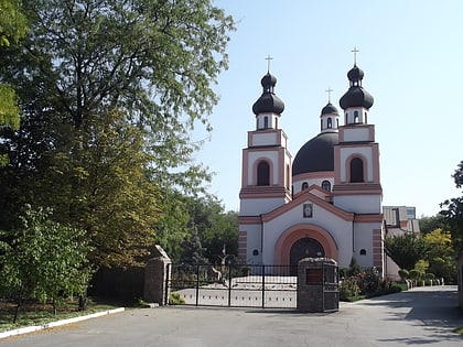 co cathedral of the merciful father zaporijjia