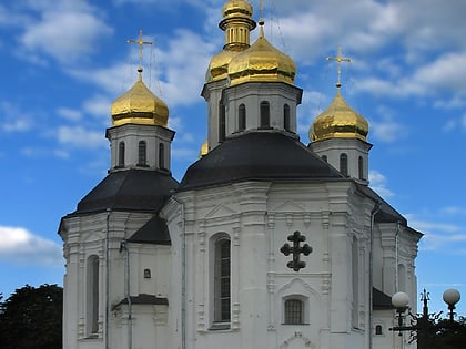 Église Sainte-Catherine de Tchernihiv