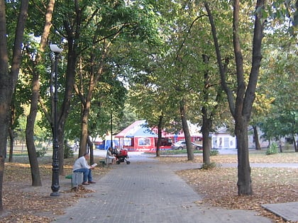 kurenivskij park kiev