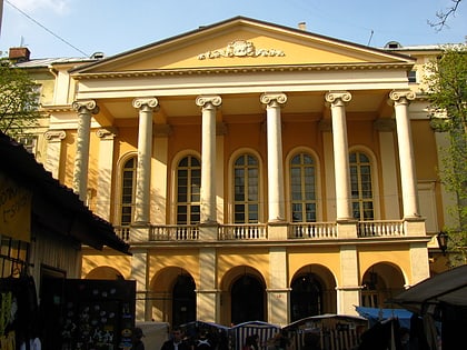 Maria Zankovetska Theatre