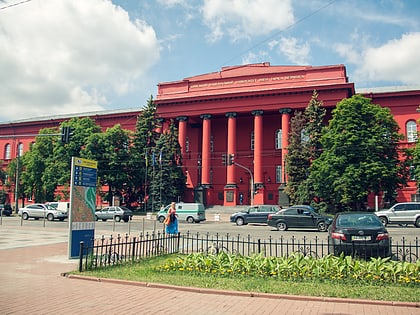 kijowski uniwersytet narodowy im tarasa szewczenki kijow