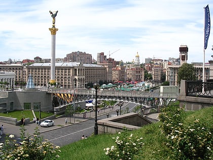 bridge over institute street kiev