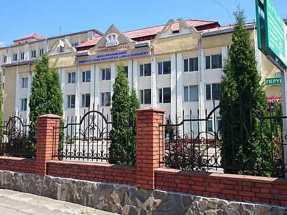 king danylo university ivano frankivsk