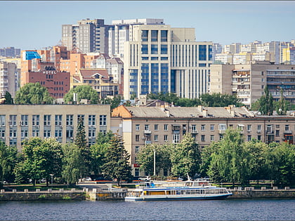 dnipro