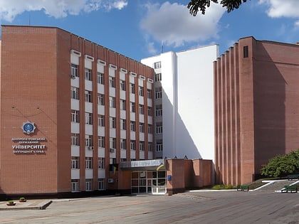 dnipropetrovsk state university of internal affairs dniepr