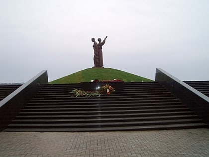 Memorial pamati zertv Golodomoru 1932-1933 rokiv
