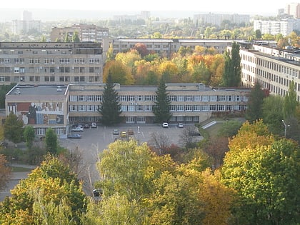verkin institute for low temperature physics and engineering jarkov