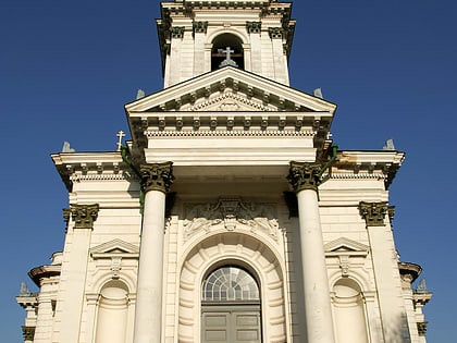 trinity cathedral sumy
