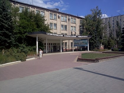 east ukrainian volodymyr dahl national university luhansk