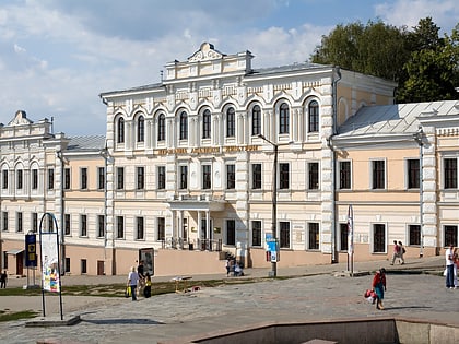 kharkiv state academy of culture horlivka