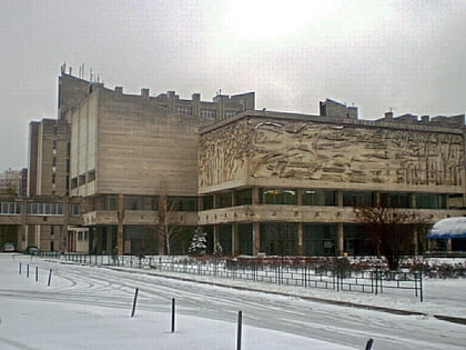 university of kyiv faculty of radio physics kiev