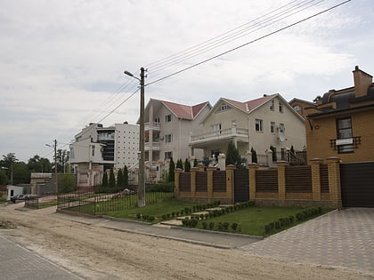 kuchmyn yar street kijow