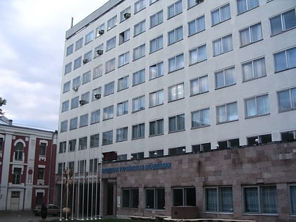 People's Ukrainian Academy