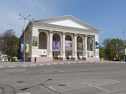 Hersonskij oblastnoj akademiceskij muzykalno-dramaticeskij teatr im. N. Kulisa