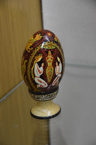 Pysanka Museum