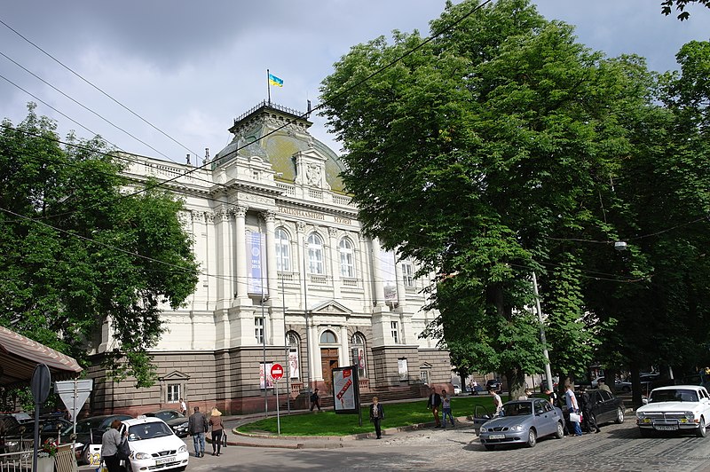 Lviv National Museum