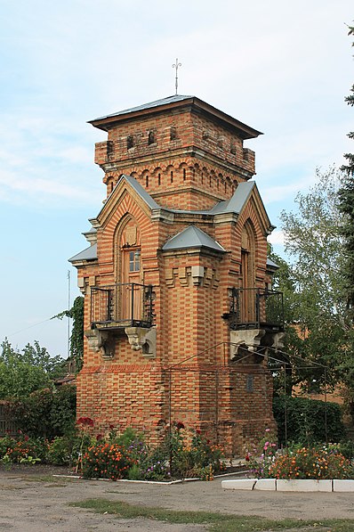 Popov Manor House