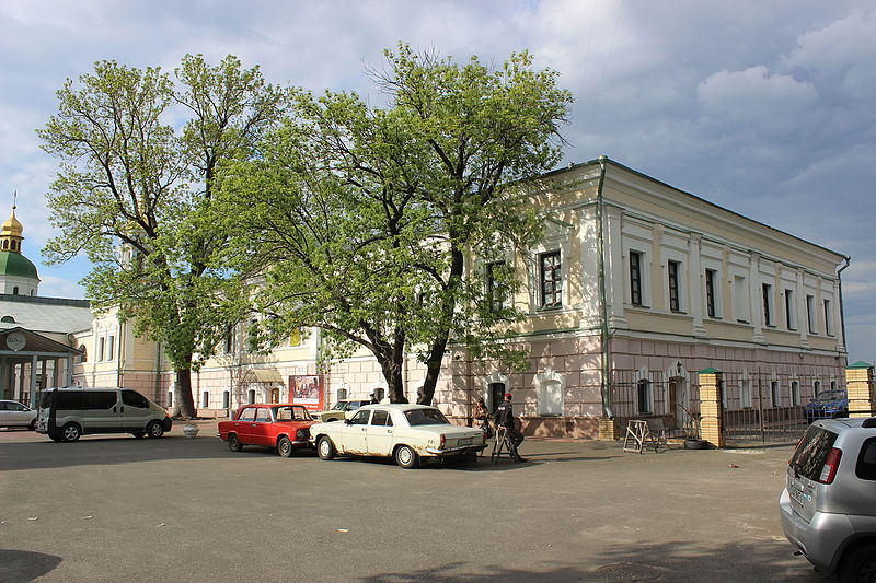 Ivan Honchar Museum