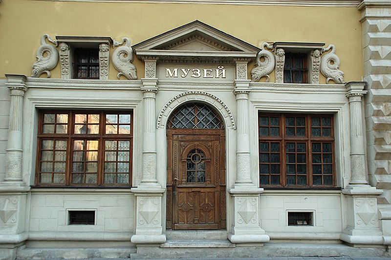 Bandinelli Palace