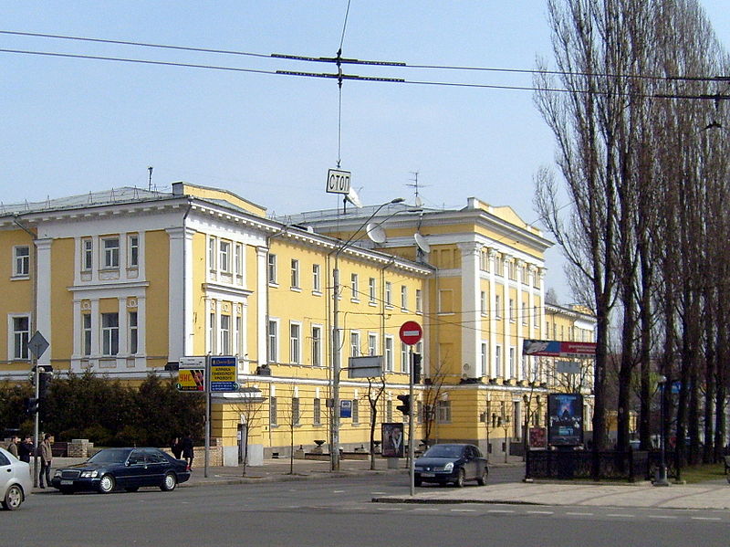 Université nationale Taras-Chevtchenko de Kiev