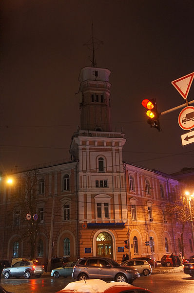 Old Kyiv