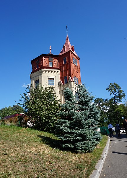Museo del Agua de Kiev