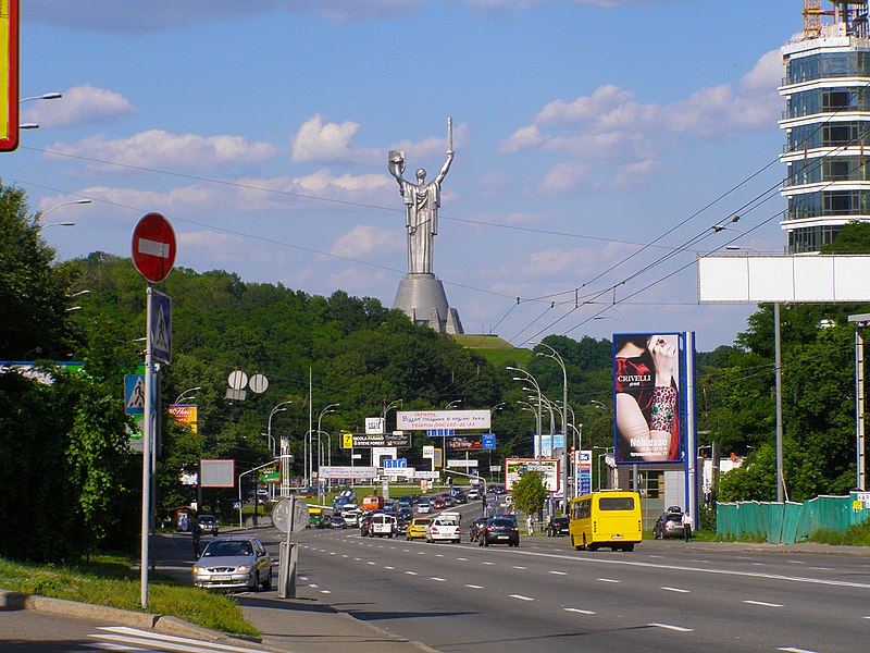 Mutter-Heimat-Statue