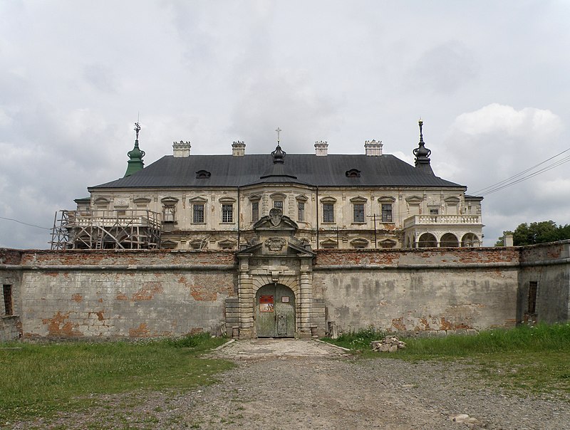 Burg Pidhirzi