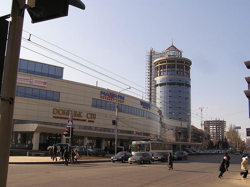 Kyivskyi District